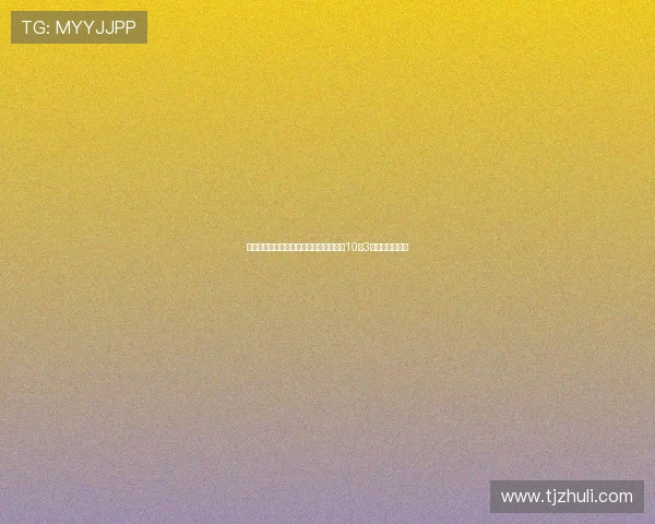 欧洲球队世俱杯对阵墨西哥球队保持不败10胜3平纪录持续创新 欧洲球队世俱杯对阵墨西哥球队保持不败10胜3平纪录持续创新