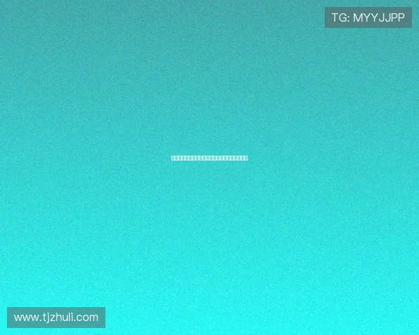 迪马：若莫拉塔转会科莫未达成协议交易或将告吹