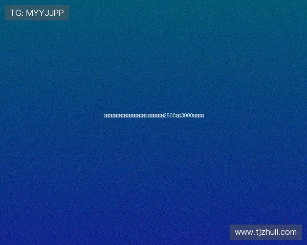 勒沃库森就巴代转会与俱乐部展开谈判 转会费预计在2500万至3000万欧之间