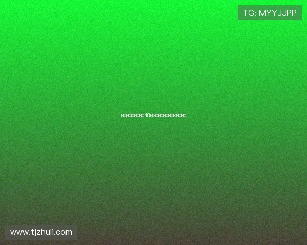 德天空：堂安律将在48小时内与法兰克福完成转会手续