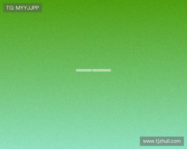 尤文备战与多特友谊赛 转会市场进展缓慢引发关注 尤文备战与多特友谊赛 转会市场进展缓慢引发关注