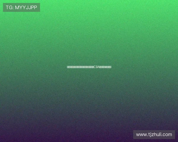 曾经的队魂林志杰社媒晒照祝贺广厦首夺CBA总冠军并送上祝福