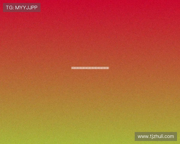 诺阿朗谈荷兰训练体验：低强度挑战舒适区让我更有动力