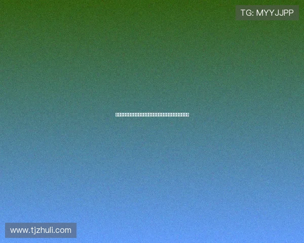 迪马济奥：米兰与布鲁日就亚沙里转会进行深入谈判力求达成协议