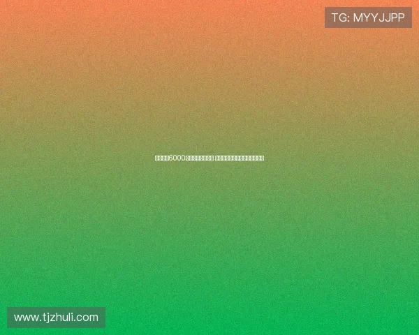 里昂标价6000万欧元出售福法纳 拜仁切尔西等多家豪门有意争夺 里昂标价6000万欧元出售福法纳 拜仁切尔西等多家豪门有意争夺