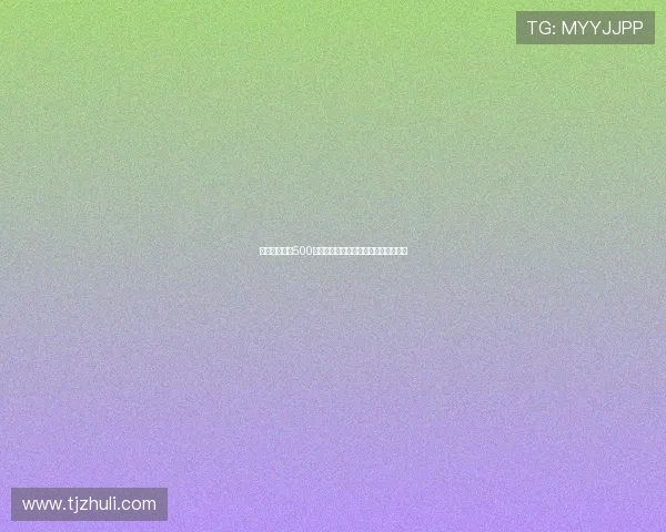 富勒姆考虑以500万镑租借费和承担一半薪资引进斯特林 富勒姆考虑以500万镑租借费和承担一半薪资引进斯特林