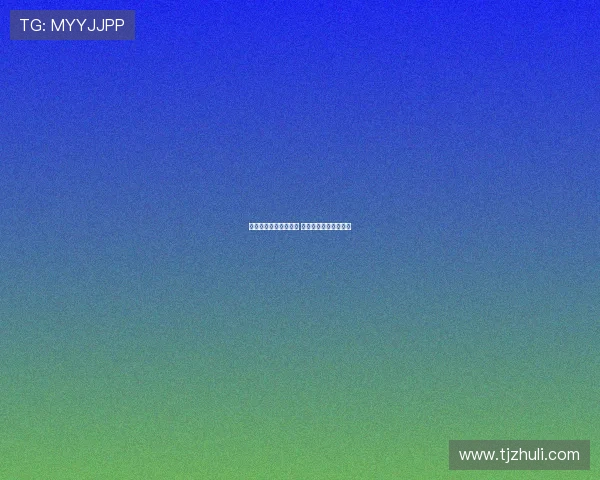 德甲精彩对决全程回放 球迷必看高能时刻解析