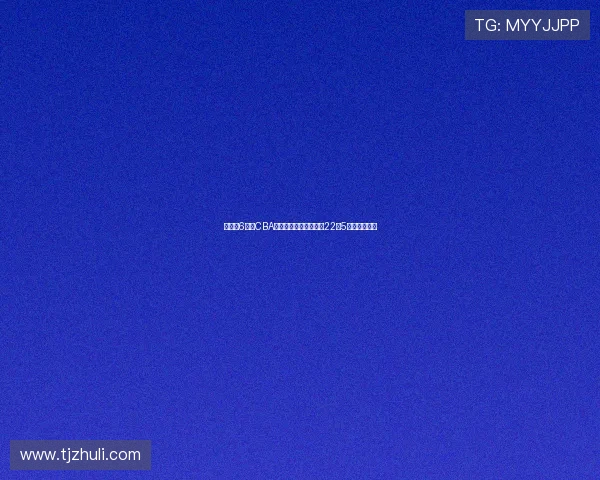 林秉圣6年前CBA选秀落选成总决赛奇兵22分5抢断惊艳全场