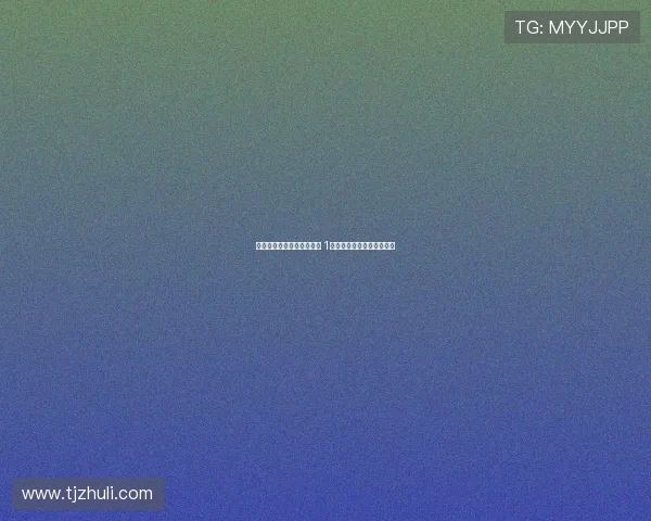 曼联若算上摊销与商业收入 1亿镑签巴莱巴并非不可实现