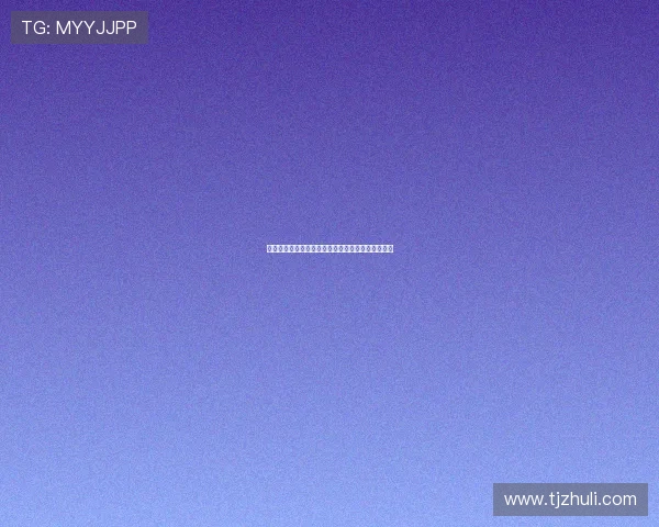 波尔图马竞赛前致敬若塔兄弟两队情深共忆光辉岁月