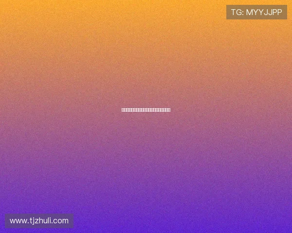 罗马愿放人多夫比克在米兰引援名单中引关注